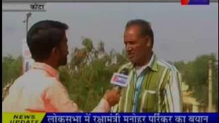 jantv kota Workers and Farmers upset No Cash wages news
