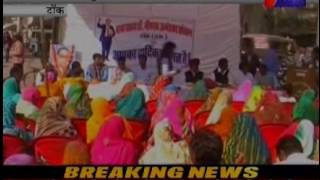 jantv tonk Death Anniversary of Baba Saheb Amedkar news