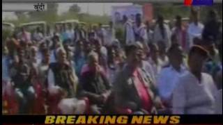 jantv boondi Sachin pylot visit, pointed BJP Gov news
