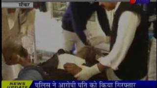 jantv sikar 2 man wounded,Unknown vehicle hit news