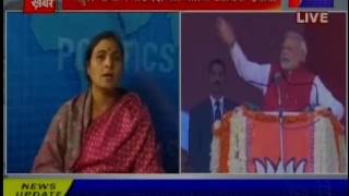 Arvind Kejriwal and Rahul Gandhi blame to PM Narendra Modi JanTV Khar Khabar PART-1