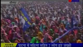 BSP Leaders Rally in Jamalpur