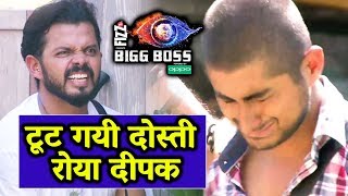 Deepak CRIES Because Of Sreesanth Spitting On His Name | Bigg Boss 12 Latest Update