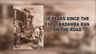 Kadamba Corporation's 38th Anniversary