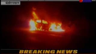 केशवरायपाटन, कार मे लगी आग ।  Car caught fire.