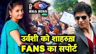 Urvashi Vani GETS HUGE SUPPORT From Shahrukh Khan FANS; Here's Why | Bigg Boss 12 Latest Update