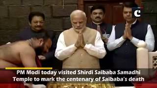PM Modi marks the centenary of Saibaba’s death in Shirdi