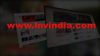 उत्तर प्रदेश का NO.1 चैनल बना LNV इंडिया, 1 लाख से अधिक हुए सब्सक्राइबर