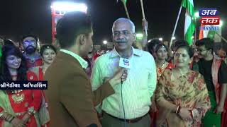 Ajit sing brigadier  ||   Abtak Surbhi Rasotsav 2018 || Abtak Channel
