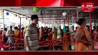 [ Allahabad ] इलाहाबाद में श्री आलोपक शंकरी देवी आज  नवरात्रि के नौवां दिन / THE NEWS INDIA