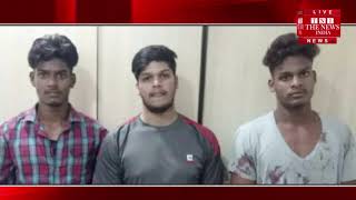 [ Hyderabad ] हैदराबाद में एक युवक की 3 लोगों ने की हत्या  / THE NEWS INDIA