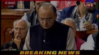 Highlights of budget 2017-18 Part 1, आम बजट 2017-18 पार्ट-1