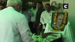 PM Modi pays last respects to Lok Sabha member Bhola Singh
