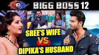 Sreesanths Wife & Dipikas Husband Shoaib FIGHT In Front Of Salman |  Bigg Boss 12 Weekend Ka Vaar