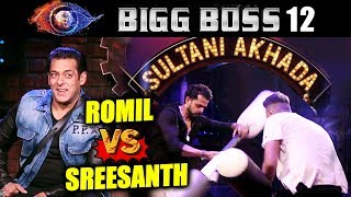 Romil Vs Sreesanth FIGHT In SULTANI AKHADA | Bigg Boss 12 | Weekend Ka Vaar
