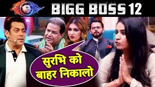 Housemates REQUEST Salman Khan To THROW Surbhi Out Of House | Bigg Boss 12 | Weekend Ka Vaar