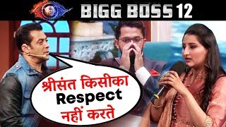 Sreesanth DISREPECTS Housemates Says Salman Khan | Bigg Boss 12 Weekend Ka Vaar