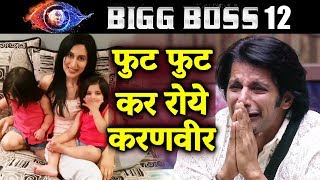 Karanveer Bohra CRIES As He Gets Surprise From Wife | Bigg Boss 12 | Weekend Ka Vaar