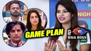 Megha Dhade REVEALS Her GAME PLAN For Bigg Boss 12 | WILD CARD ENTRY