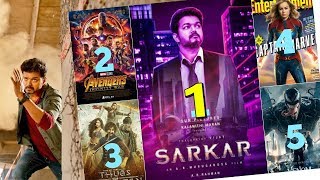 Top 5 Fastest 1Million LIKES TEASERS And TRAILERS on YouTube I Sarkar No.1