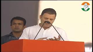 Congress President Rahul Gandhi addresses a huge public meeting in Nirmal, Telangana