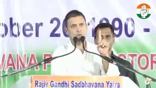 Congress President Rahul Gandhi addresses a public gathering at Charminar, Hyderabad