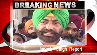 अमृतसर हादसे के लिए Sukhpal Singh Khaira रेलवे को बताया जिम्मेदार