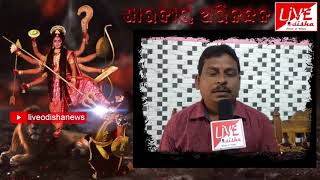 DurgaPuja Wishes :: Chandrasen Pradhan, NAC Buguda