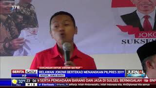 Relawan di Jabar dan Banten Deklarasi Dukung Jokowi-Ma’ruf