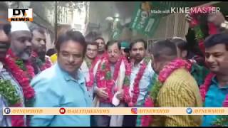 AIMIM | MLA Candidate | Mumtaz Ahmed Khan Paidal Daura Under Charminar Constituency - DT News
