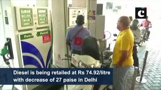 Petrol, diesel price slashed for 6th day in a row