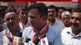 Vadiya : Farmers sent a petition to Mamlatdar