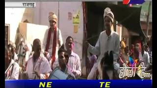 राजगढ़-  होली मे ढोला मारू स्वांग | Djola Maru act, Holi in  Rajgarh
