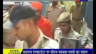 जयपुर, अजमेर दरगाह ब्लास्ट मामले में एनआईए की फ़ाइनल रिपोर्ट फ़ेल ।Ajmer Dargah Blast case in Jaipur