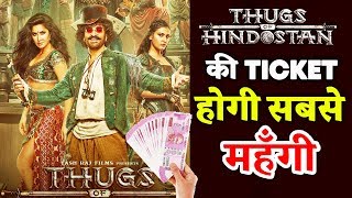 Thugs Of Hindostan | YRF Is Asking All Exhibitors To Increase Crazy Ticket Price