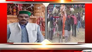 शमुखर में जातर उत्सव संपन्न  - tv24