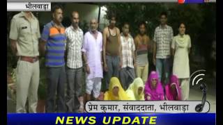 भीलवाड़ा, पुलिस की गिरफ्त में मानव तस्करी गिरोह ।arrested Human trafficking gang
