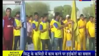 Babosa Cup Cricket Tournament at Bhawani Niketan School Jaipur