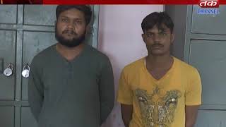Jamnagar : English liquor was captured