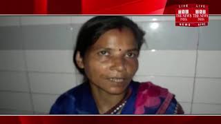 [ Lakhimpur Kheri ] लखीमपुर खीरी में राजनीति के चक्रव्यूह में फंसी महिला चिकित्सक / THE NEWS INDIA