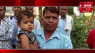 [ Ghaziabad ] गाजियाबाद में 8 साल की बच्ची नाली में गिरी, हुई मौत  / THE NEWS INDIA