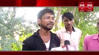 [ Jhansi ] झांसी के रक्सा थाना क्षेत्र में प्रेम प्रसंग के चलते एक युवक की हत्या की/THE NEWS INDIA
