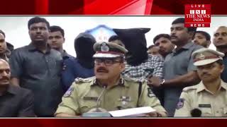 हैदराबाद में पुलिस ने 2 शातिर अपराधियों को किया गिरफ्तार / THE NEWS INDIA