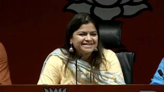 BJYM's National Youth Convention will be inaugurated on 26 October, 2018- Smt. Poonam Mahajan