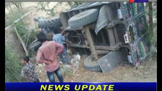 भरतपुर,  ट्रैक्टर और बाइक की टक्कर में महिला की मौत। Female death in tractor and bike collision