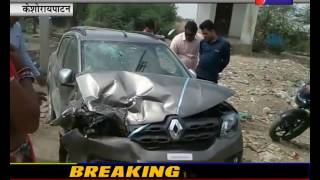 केशवरायपाटन , कार और टेम्पो की टक्कर में पांच घायल ।Five injured in car and tempo collision
