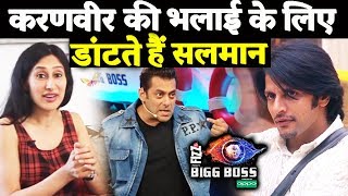 Karanvirs Wife Teejays Reaction On Salman Khan Bashin Karanvir On Weekend Ka Vaar | Bigg Boss 12