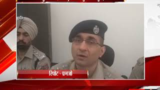 खन्ना - खन्ना पुलिस ने दो अंधे क़त्ल की गुत्थी को सुलझाया - tv24