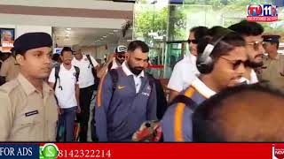 INDIA & WEST INDIES CRICKET TEAM PLAYERS REACHED TO VISAKHAPATNAM  FOR PLAY 2ND ODI