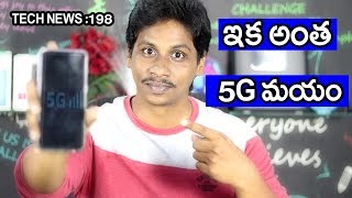 Tech News in Telugu198 :oneplus 5g phone,mi mix 3,nokia, flipkart,amazon offers